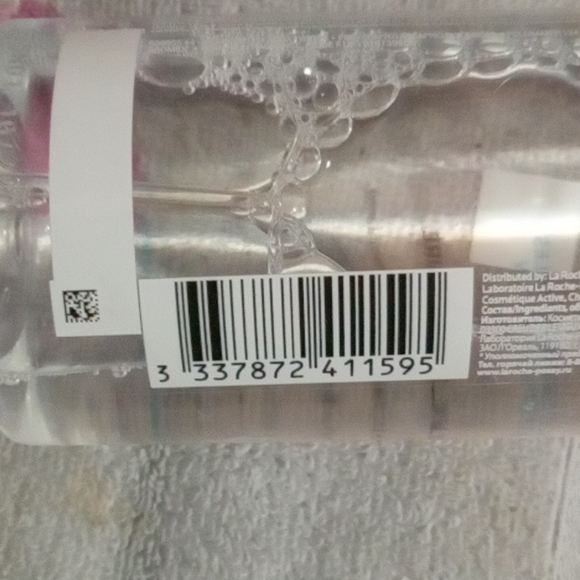 LA ROCHE POSAY TOLERIANE ULTRA MICELLAR WATER 🌊 13.52OZ - Picture 3 of 4